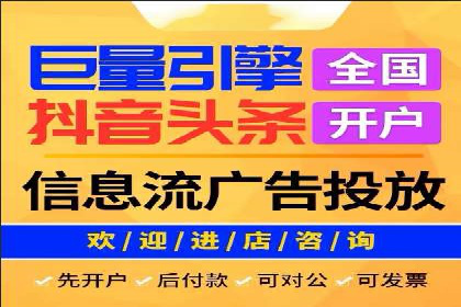 百度SEM竞价技巧，实战案例详解
